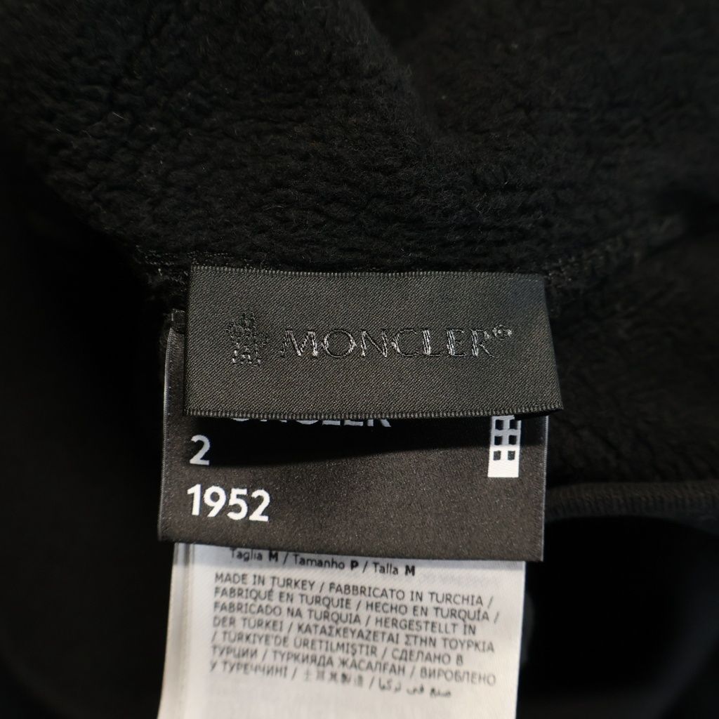Moncler Genius 2 Hoodie Front Nylon Patch Pullover Black — view 7