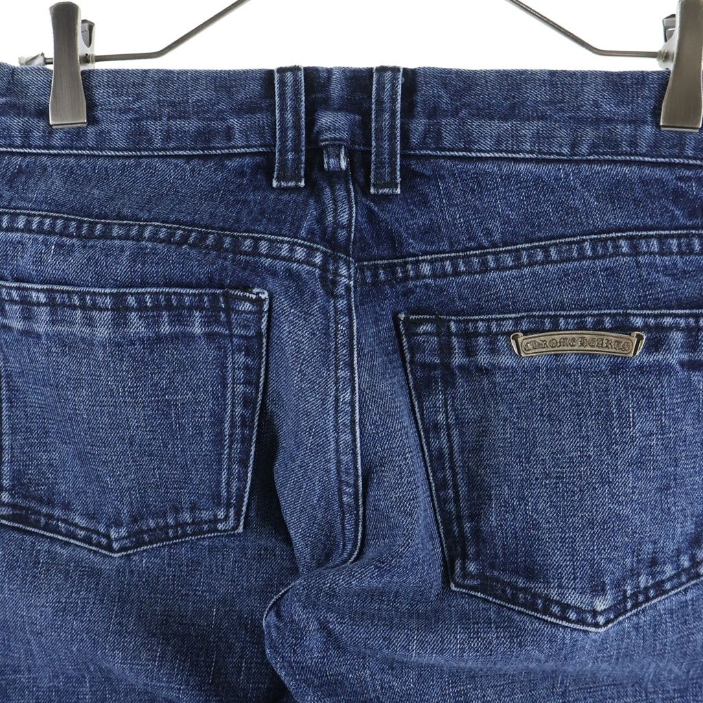 Chrome Hearts 5 Pkt Flare Denim Pants Cross Ball Button Fly Indigo — view 4