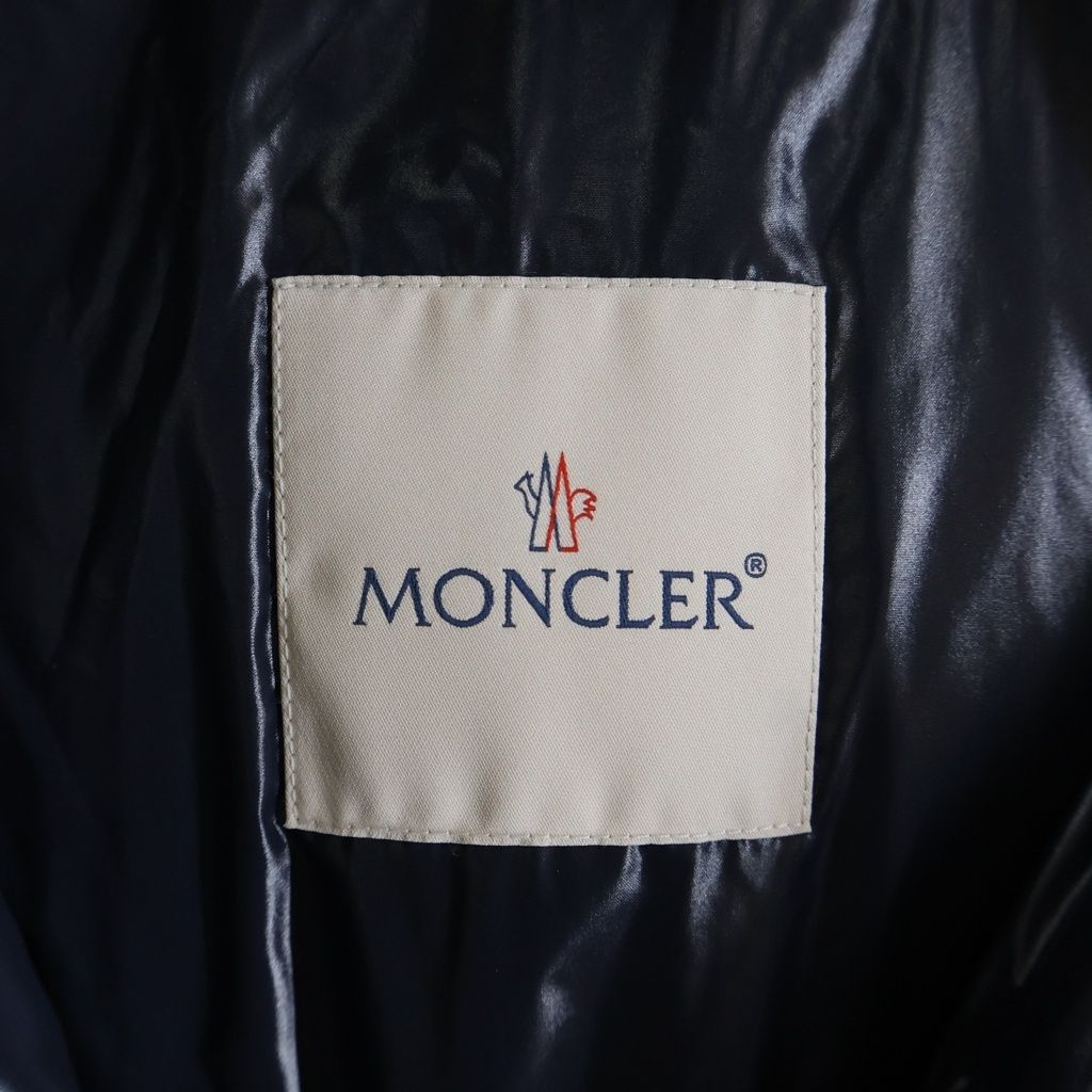 Moncler Arbonne Jacket Navy — view 6