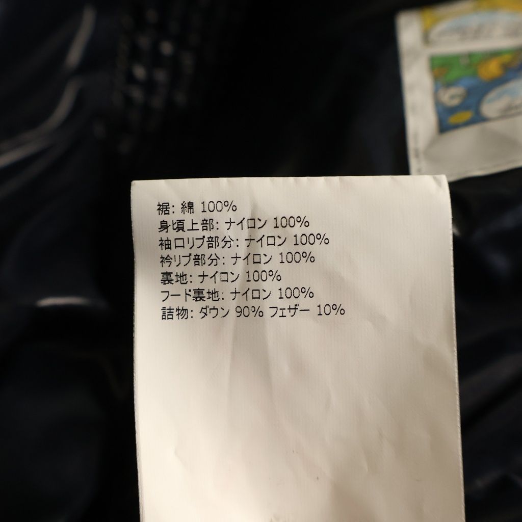 Moncler Arbonne Jacket Navy — view 7