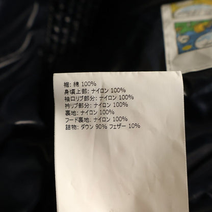 Moncler Arbonne Jacket Navy — view 7