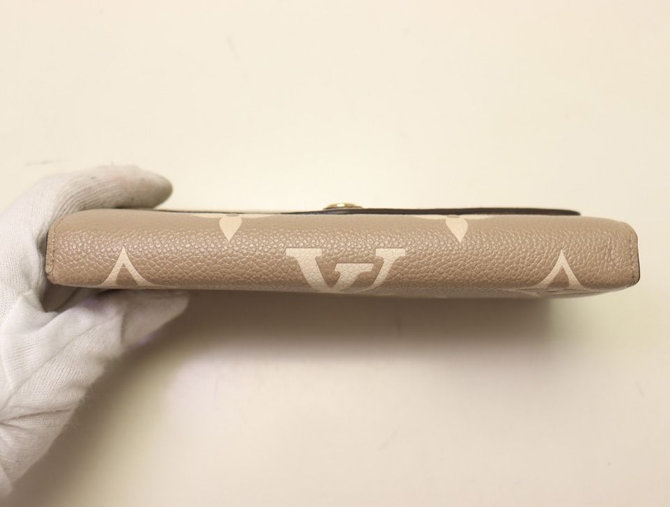 Louis Vuitton Portefeuille Sarah Monogram Empreinte Wallet — view 3