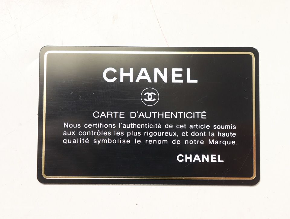 Chanel CC Logo Lambskin Tote Bag — view 8