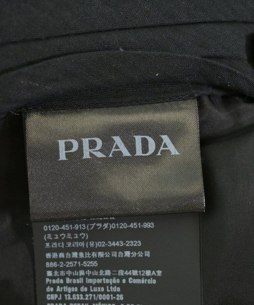 Prada Business Gray — view 7