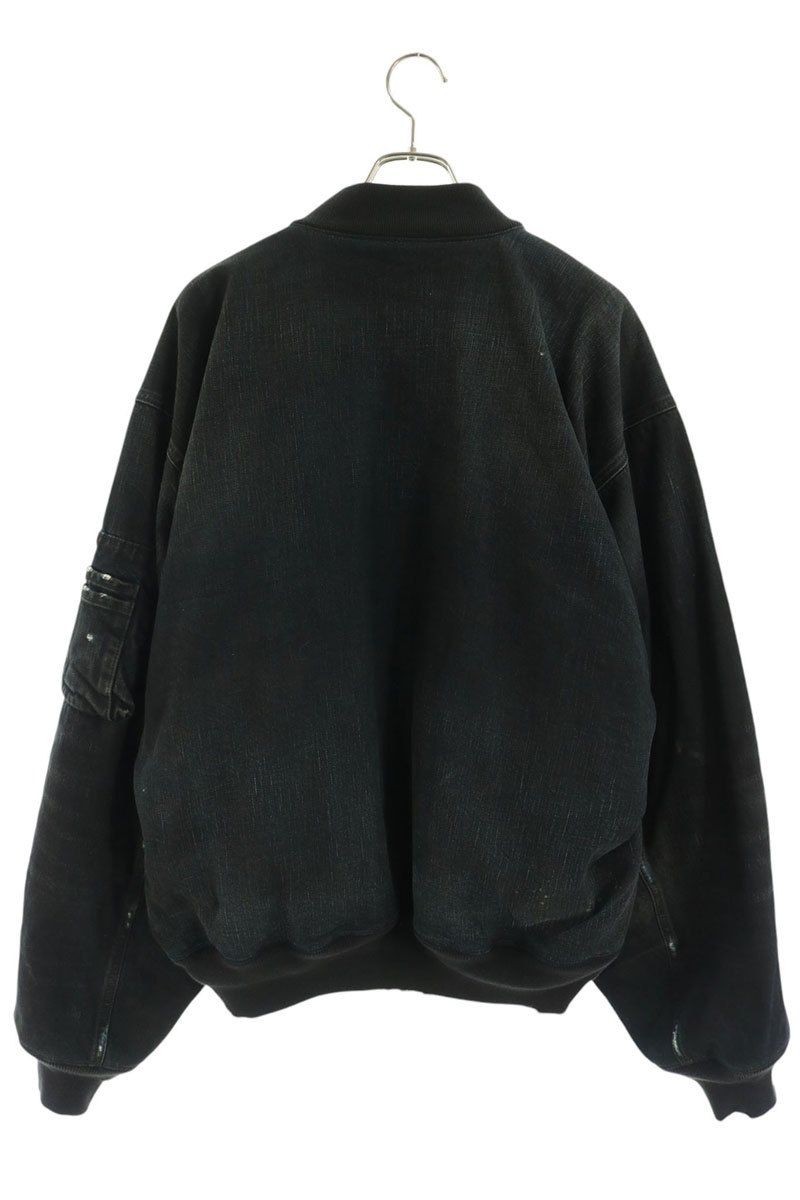 Balenciaga Distressed Denim Bomber Jacket — view 2