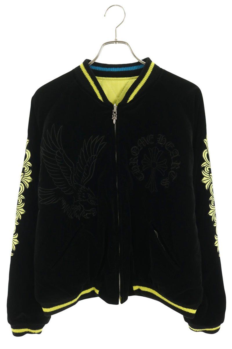 Chrome Hearts Ppo Souvenir Bomber Reversible Sukajan Jacket XL — view 3
