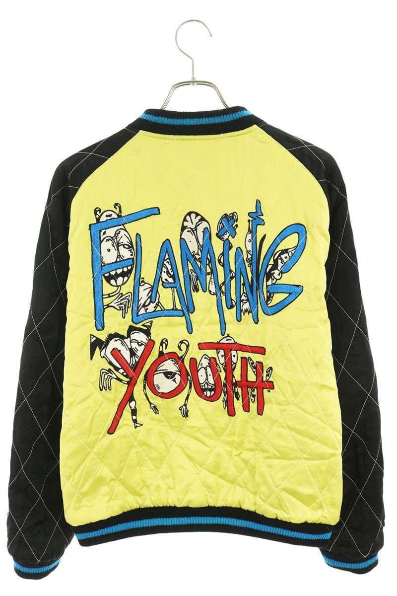 Chrome Hearts Ppo Souvenir Bomber Reversible Sukajan Jacket XL — view 2