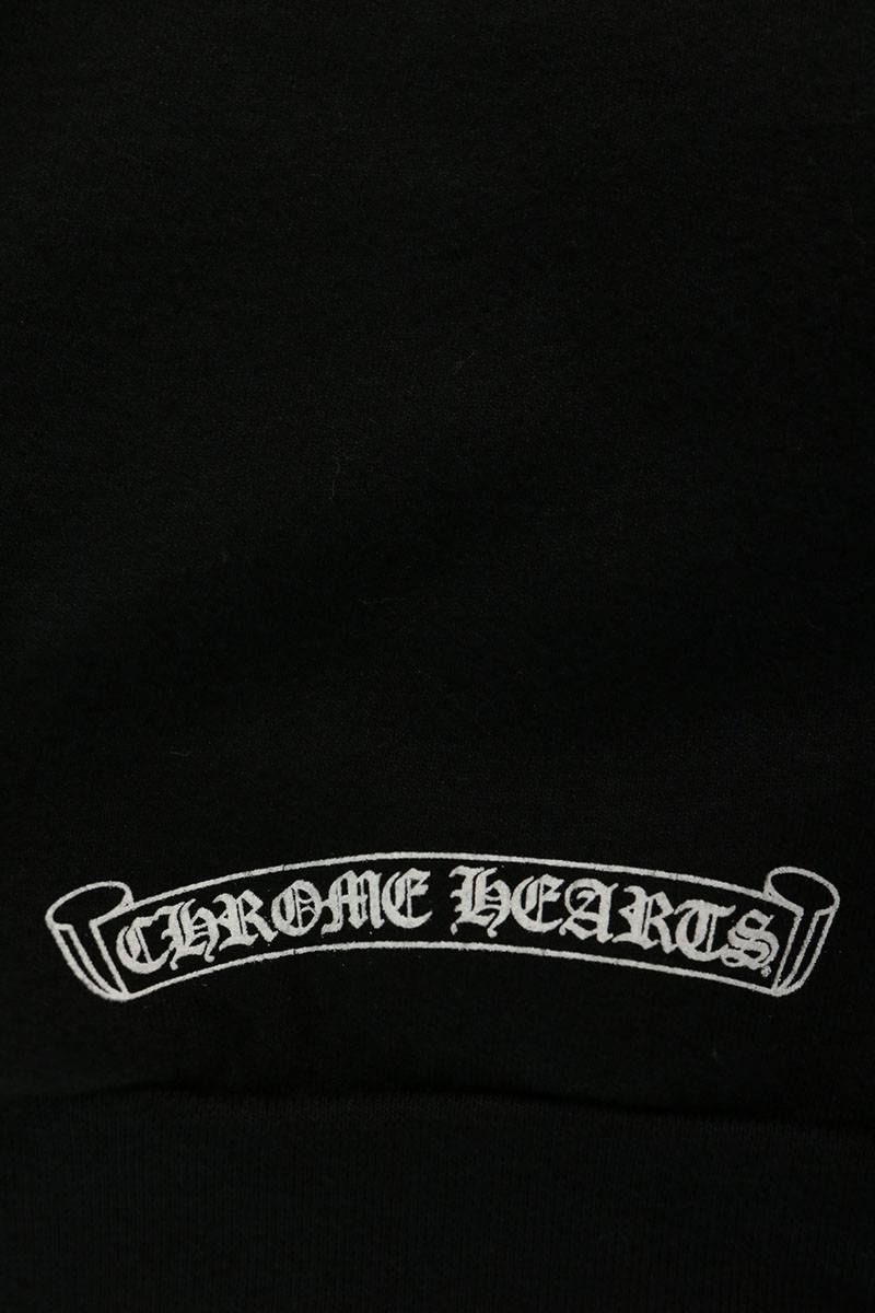 Chrome Hearts Sweatshirt HD Zip Arch Logo Back Print Dagger Zip Up Hoodie XXL — view 3