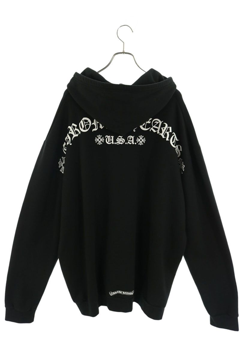 Chrome Hearts Sweatshirt HD Zip Arch Logo Back Print Dagger Zip Up Hoodie XXL — view 2