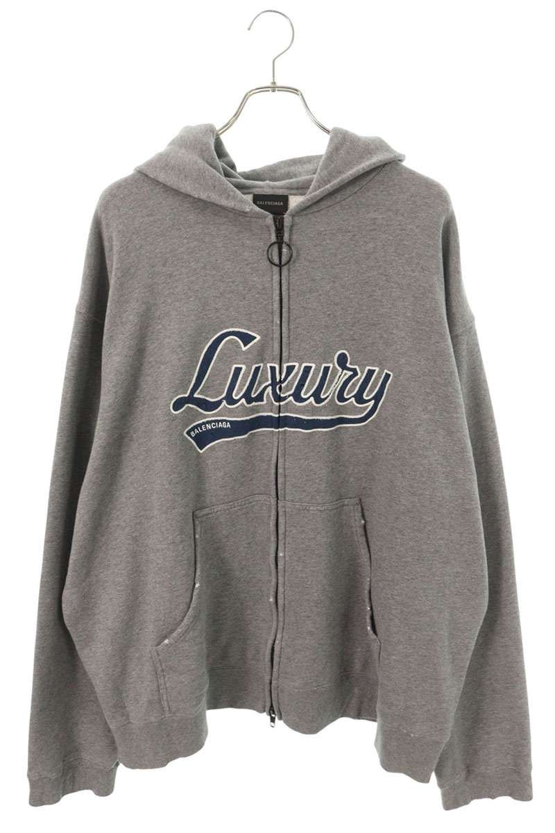 Balenciaga Ttvb 5 Vintage Wash Double Zip Up Hoodie
