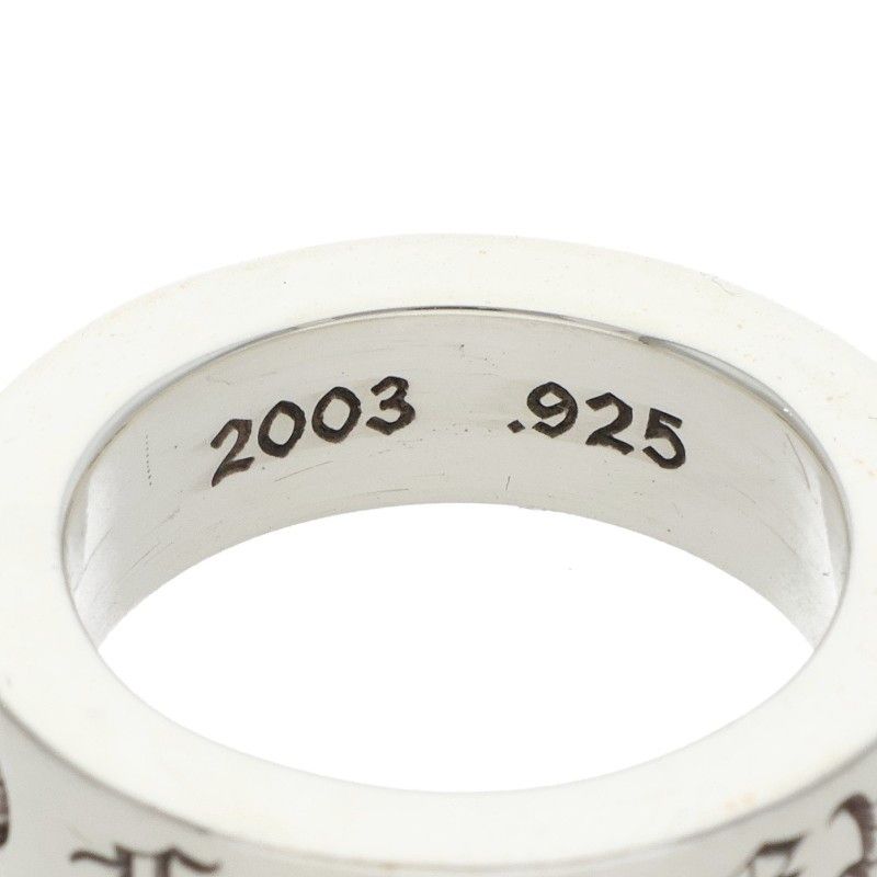 Chrome Hearts Spacer Forever Silver Ring — view 3