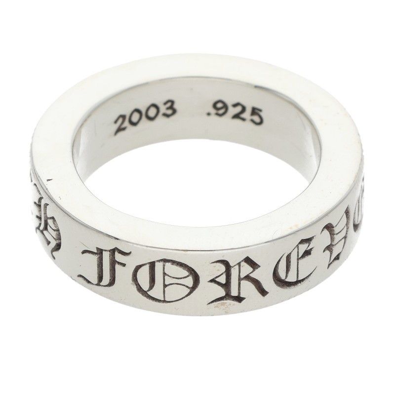 Chrome Hearts Spacer Forever Silver Ring