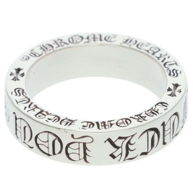 Chrome Hearts Spacer Fckyou Silver Ring — view 2