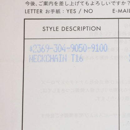 Chrome Hearts Neckchain Twist Chain Gold Necklace — view 3