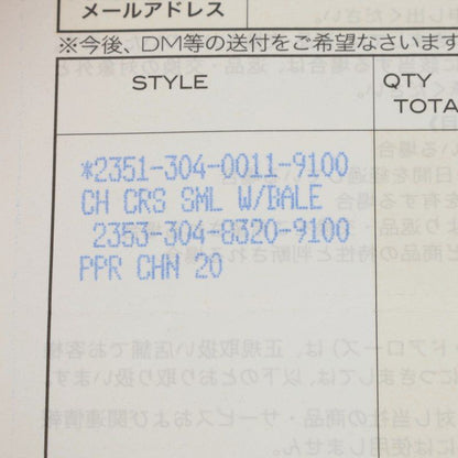 Chrome Hearts CH Bale Small CH Cross Silver Pendant — view 5