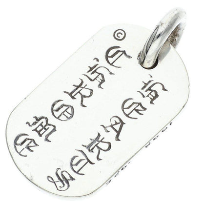 Chrome Hearts Raised Dogtag Dog Tag Silver Pendant — view 2