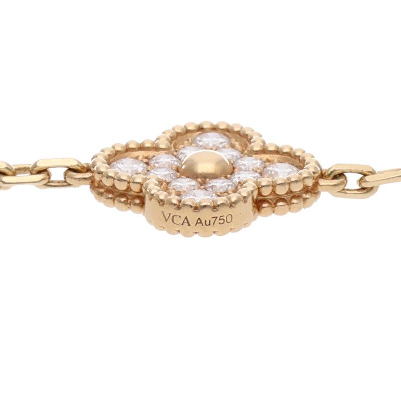 Van Cleef & Arpels 18k Yellow Gold Bracelet — view 4