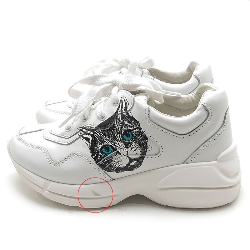 Gucci Children's Mystic Cat Kids Sneakers 15.5 — view 5