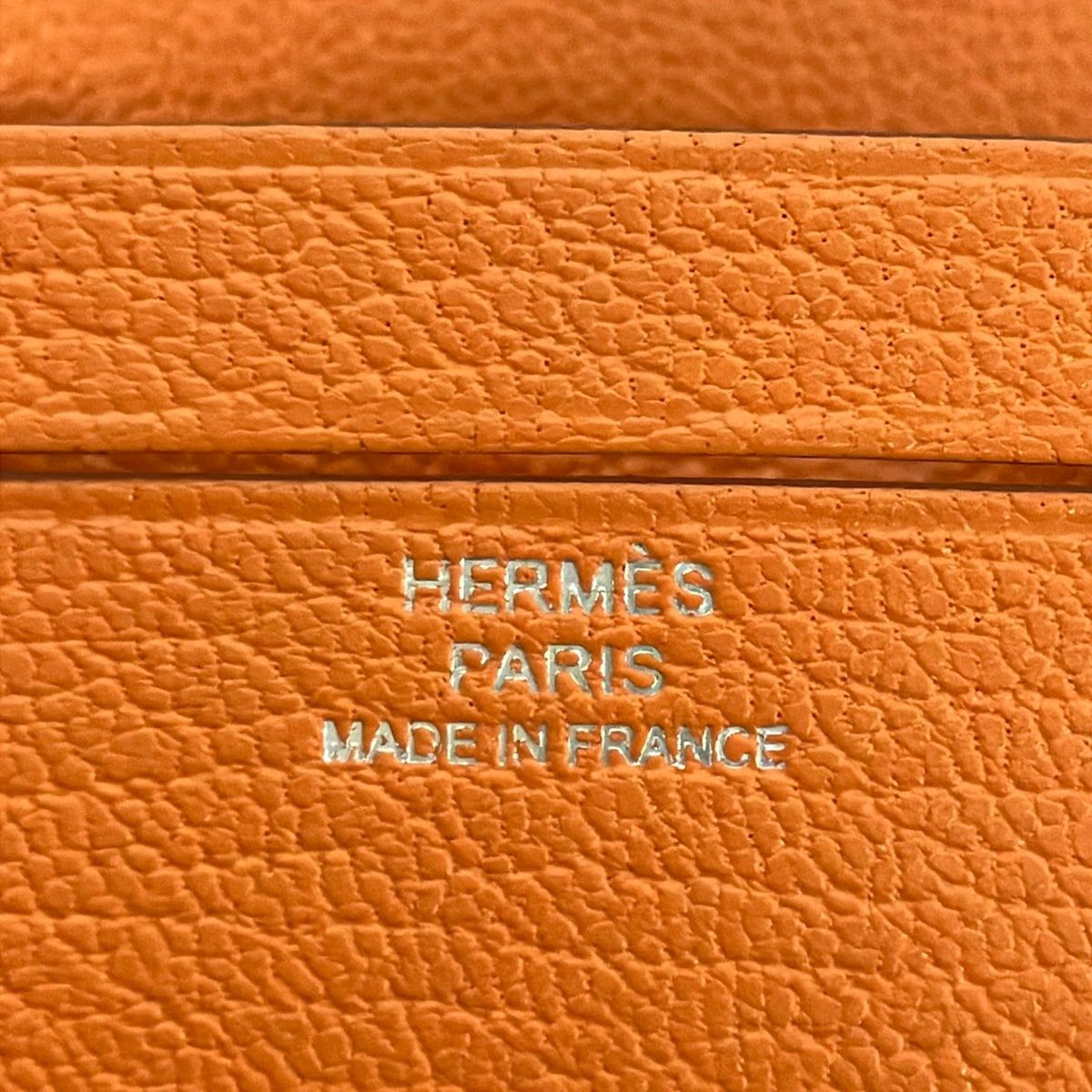 Hermes Case Miroir Orange Lip Shoulder Bag — view 4