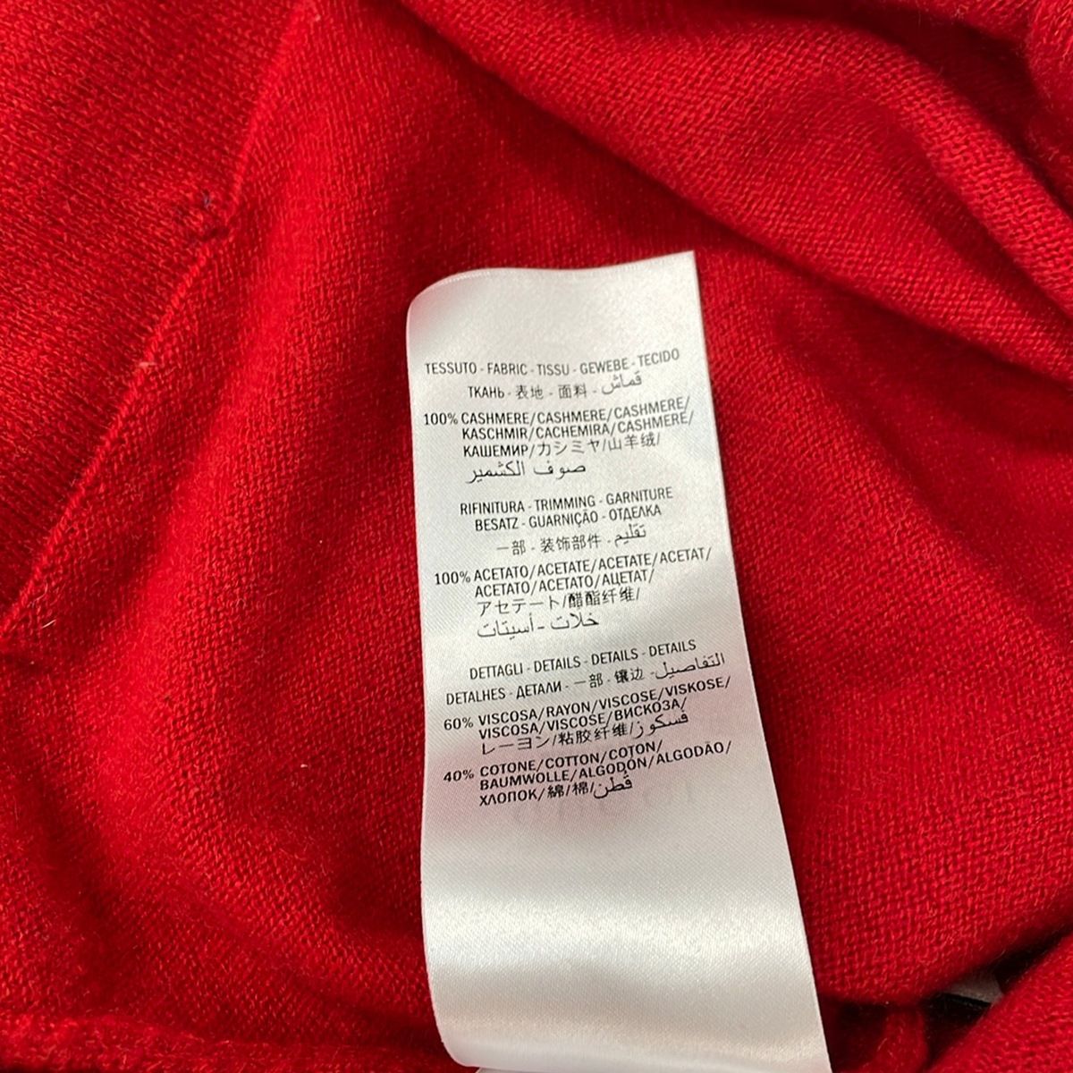 Gucci Short Sleeve Sweater Red Purple Multi Ribbon S — view 4