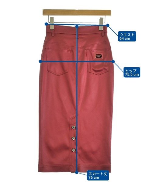 Dolce & Gabbana Long Maxi Skirt — view 7