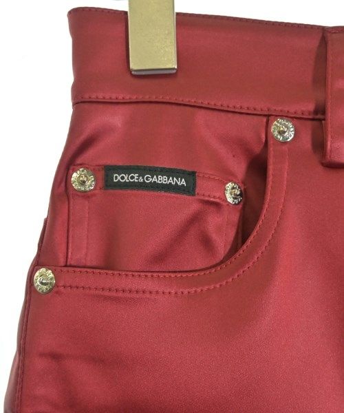 Dolce & Gabbana Long Maxi Skirt — view 5