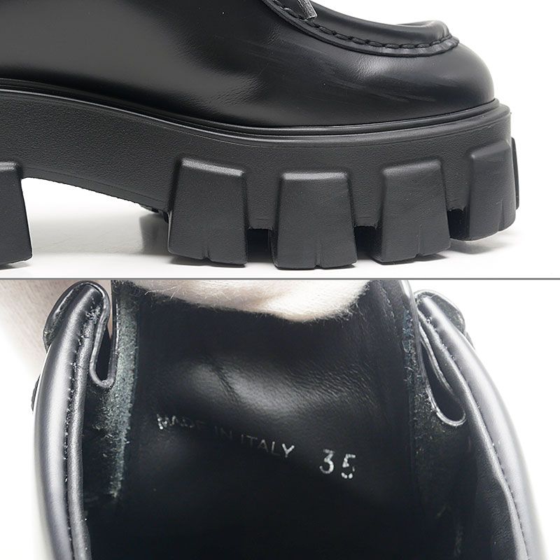 Prada Monolith Platform Loafers Black — view 8