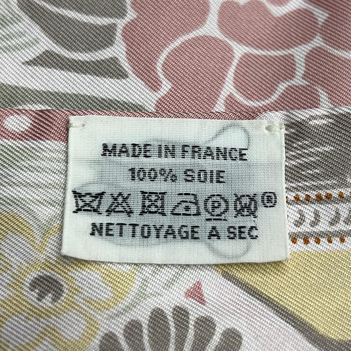 Hermes Scarf Twilly Pink Bingata — view 3
