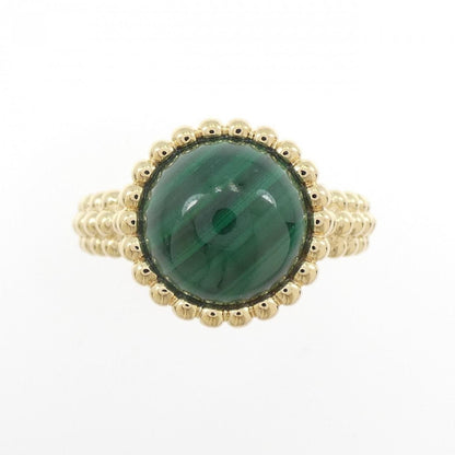Van Cleef & Arpels Perlee Couleur Ring — view 2