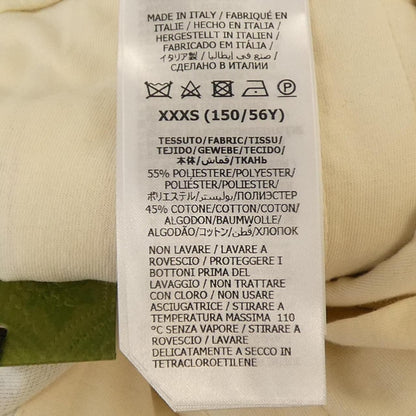 Gucci Interlocking G Snap Button Jogging Pants — view 3
