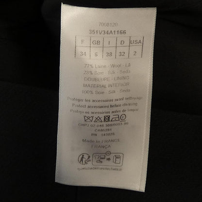 Dior Cropped Jacket Tribales — view 3