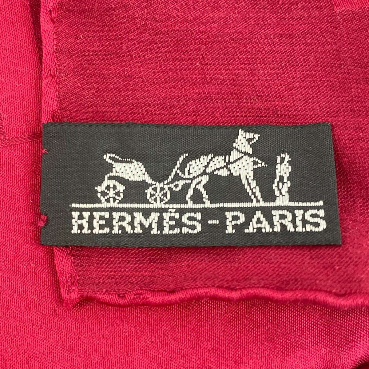 Hermes Shawl Bordeaux Grand Ash Wool Silk Scarf — view 2