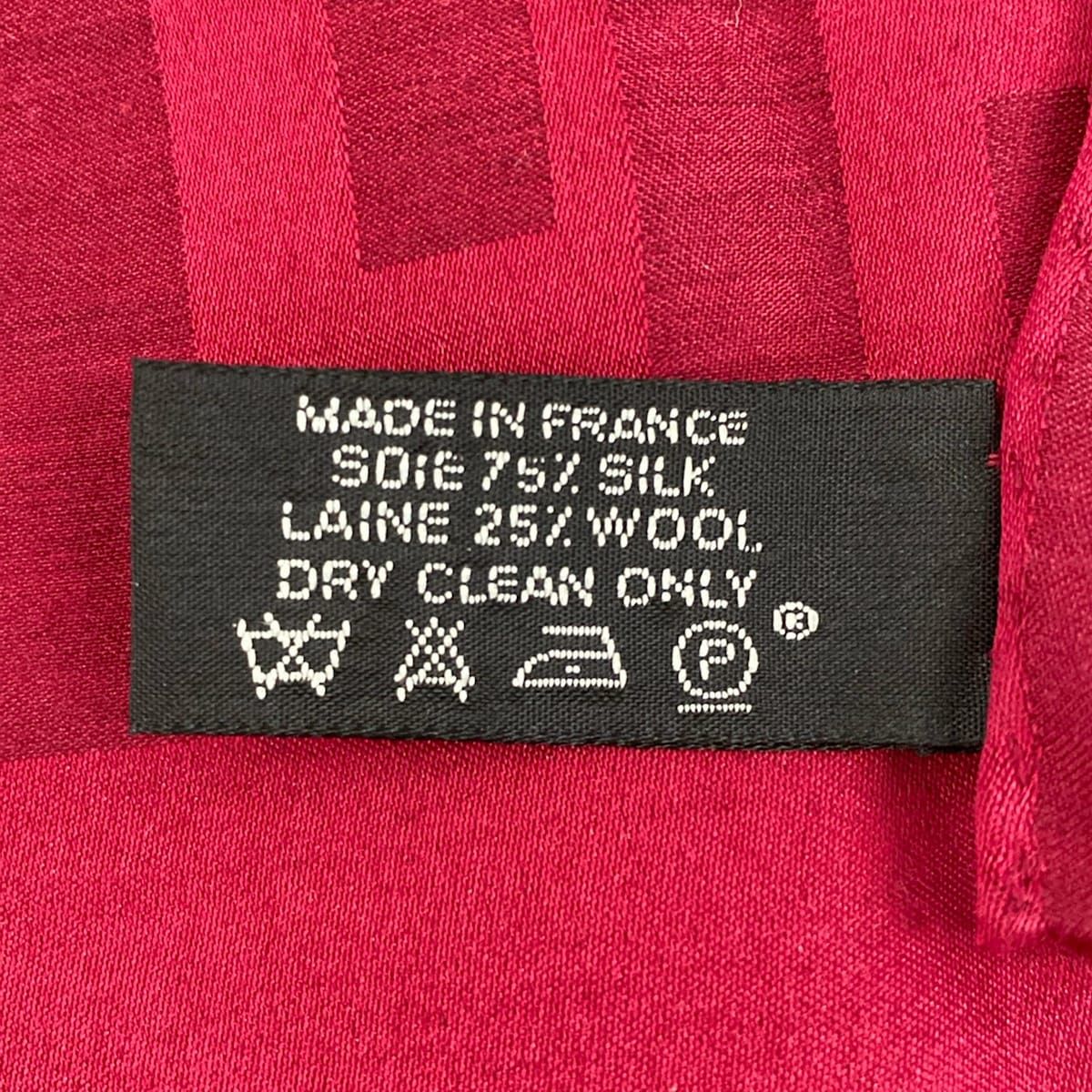 Hermes Shawl Bordeaux Grand Ash Wool Silk Scarf — view 3