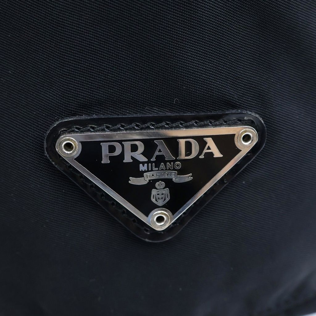 Prada Drawstring Pouch Black — view 7