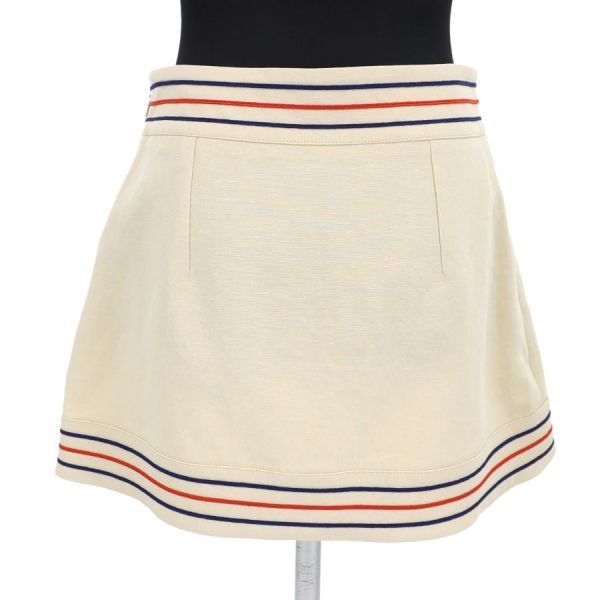 Gucci Skirt Ivory — view 2