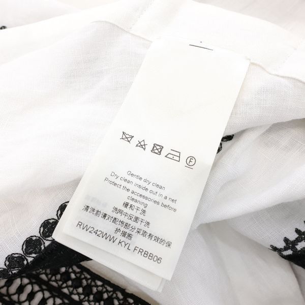 Louis Vuitton Top White — view 8