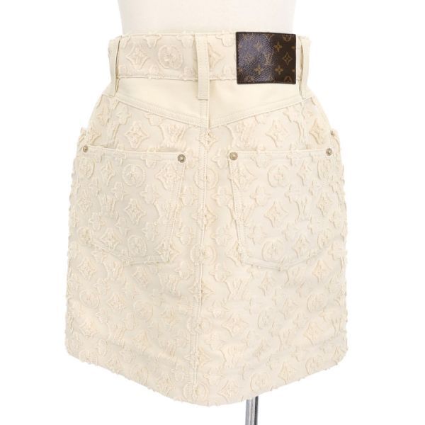 Louis Vuitton Skirt Ivory — view 2