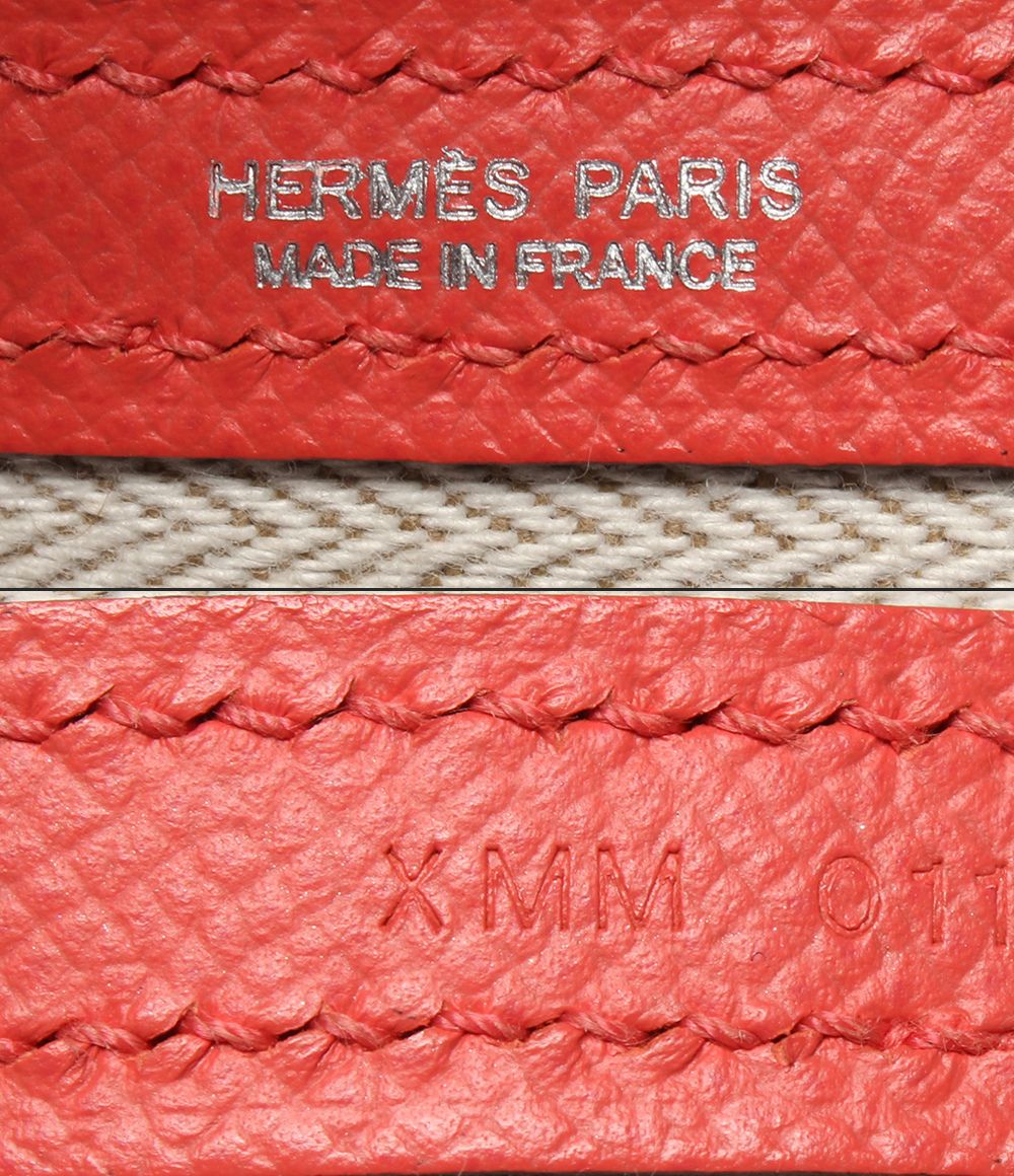 Hermes Tote Bag Silver Garden Party PM 36 — view 4