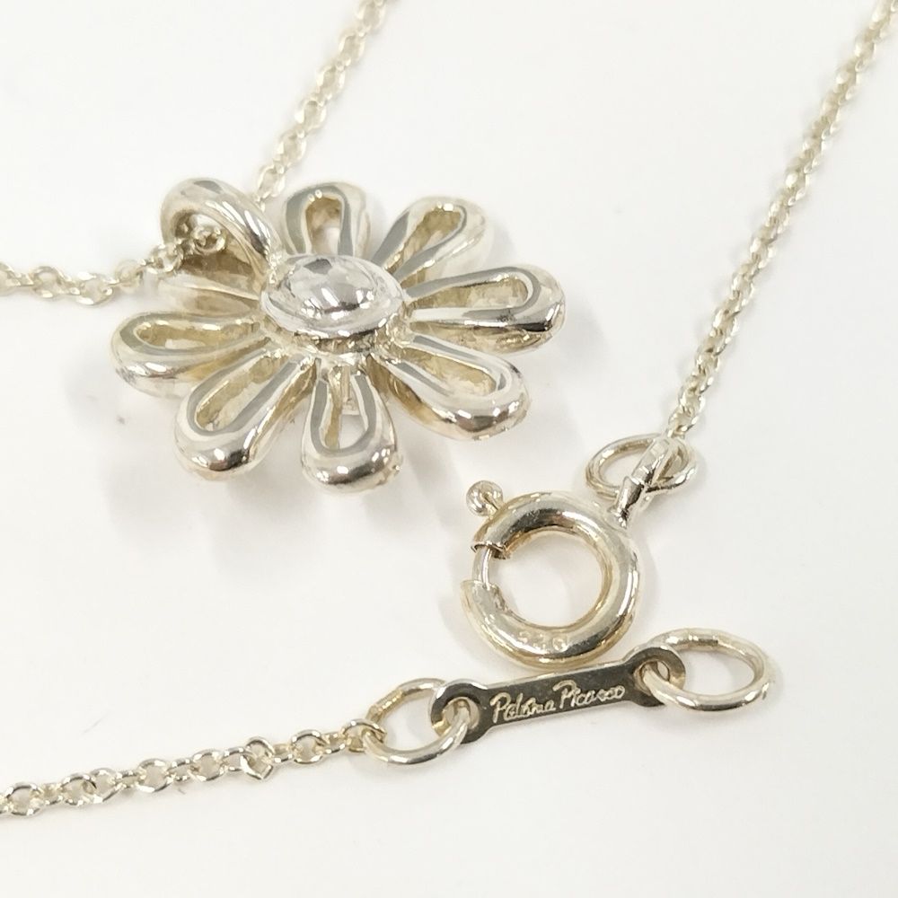 Tiffany & Co Flower Daisy Necklace — view 5