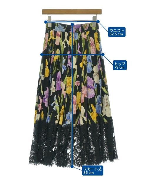 Dolce & Gabbana Long Maxi Skirt — view 6