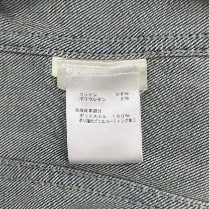 Louis Vuitton Denim Jacket Zip Up FF Monogram Logo Patch Blue Orange 40 — view 8