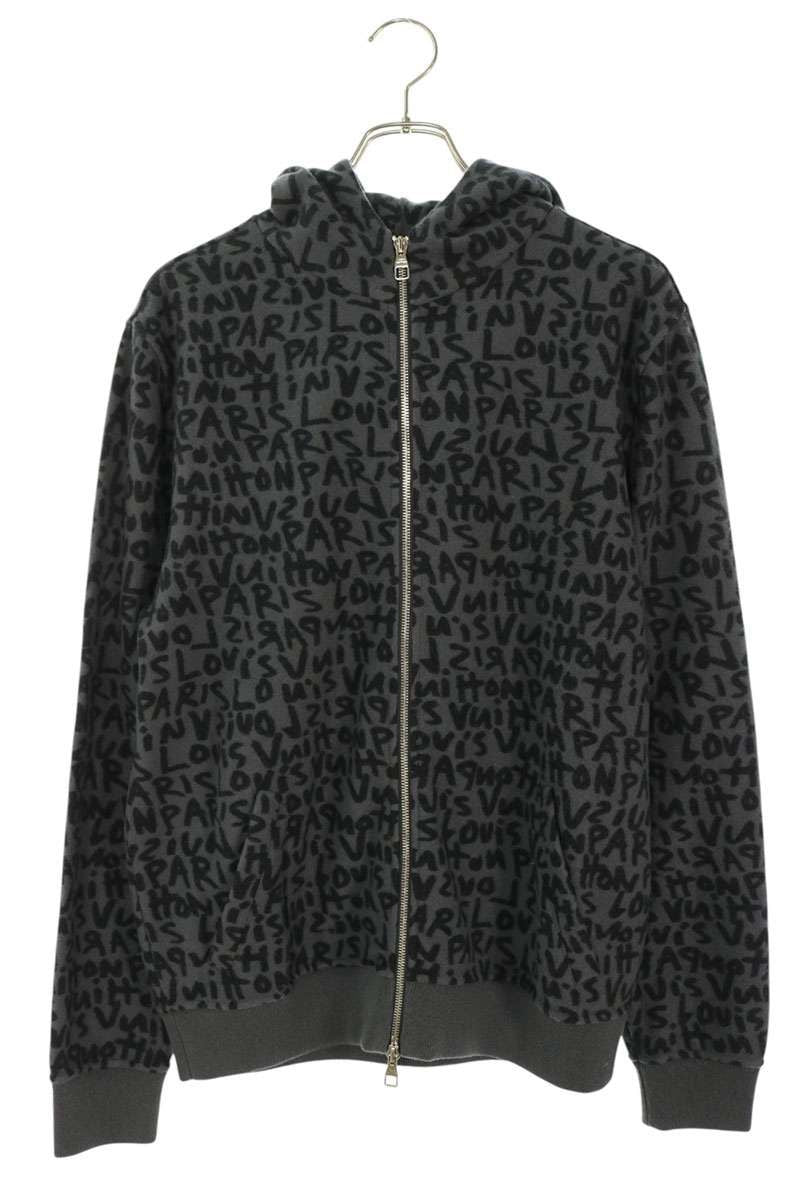 Louis Vuitton Stephen Sprouse Zip Up Hoodie