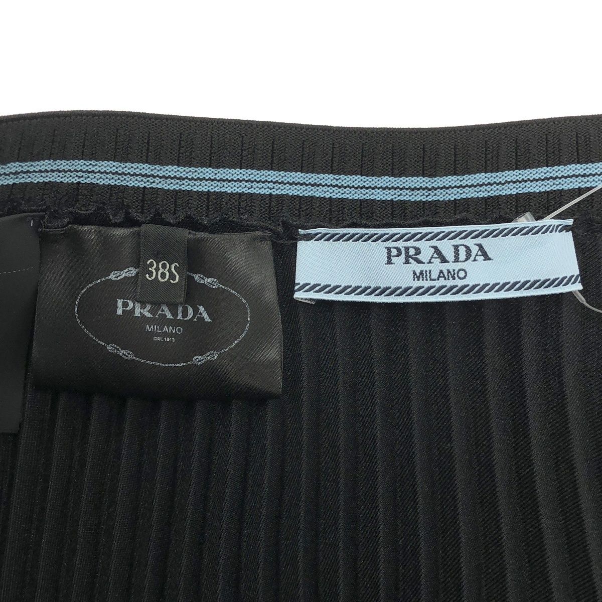 Prada Pleated Skirt Black — view 3