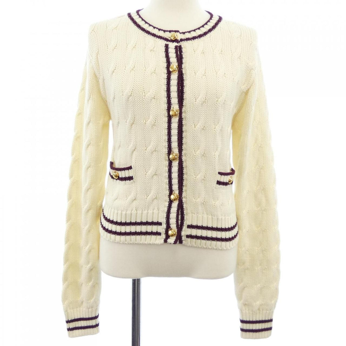 Prada Cardigan Beige