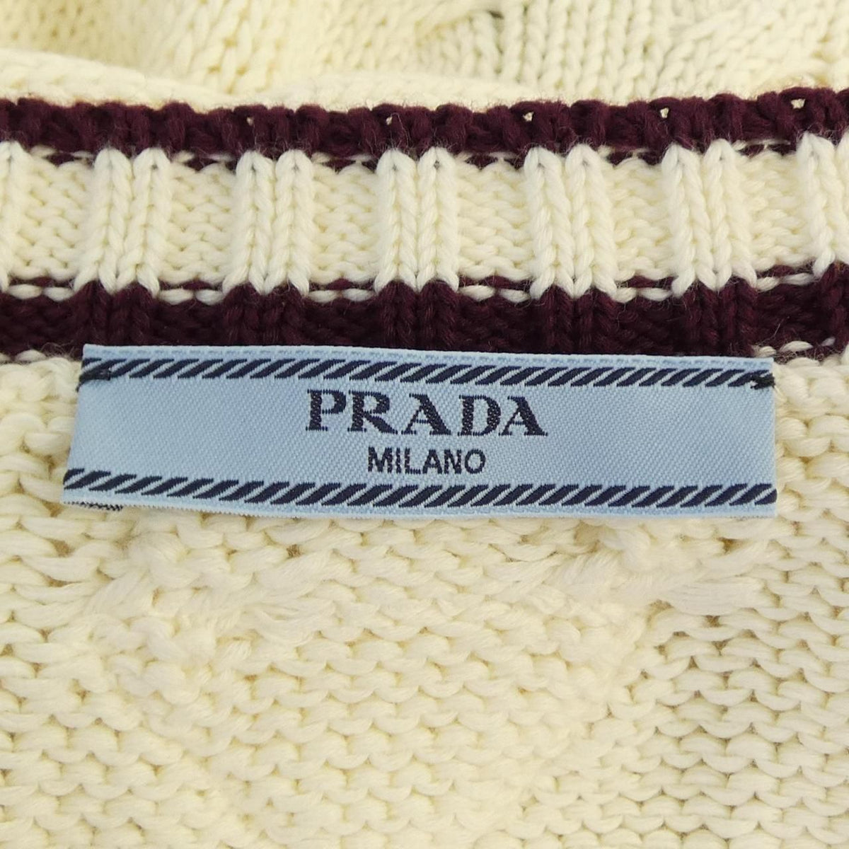 Prada Cardigan Beige — view 4
