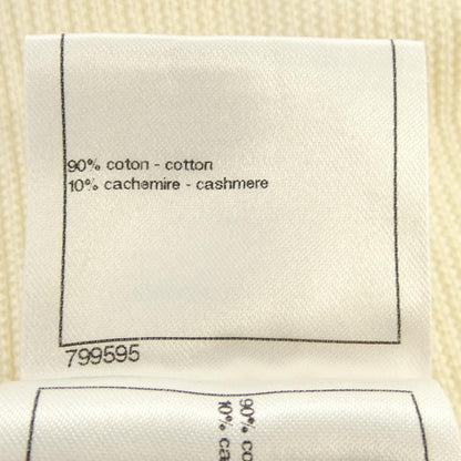 Chanel Dress Beige — view 3