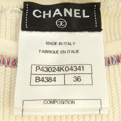 Chanel Dress Beige — view 4