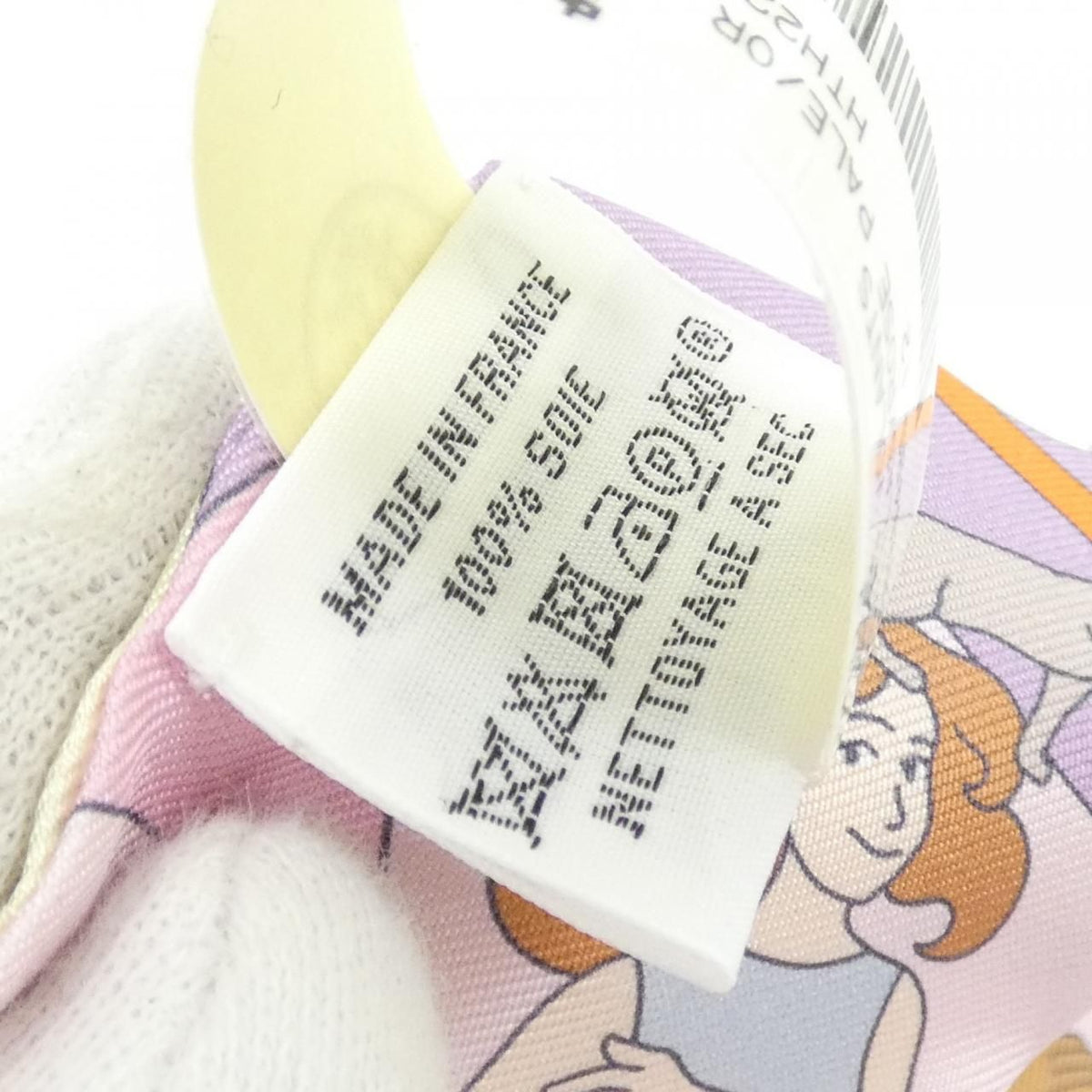 Hermes Carres Volants Twilly Scarf — view 3