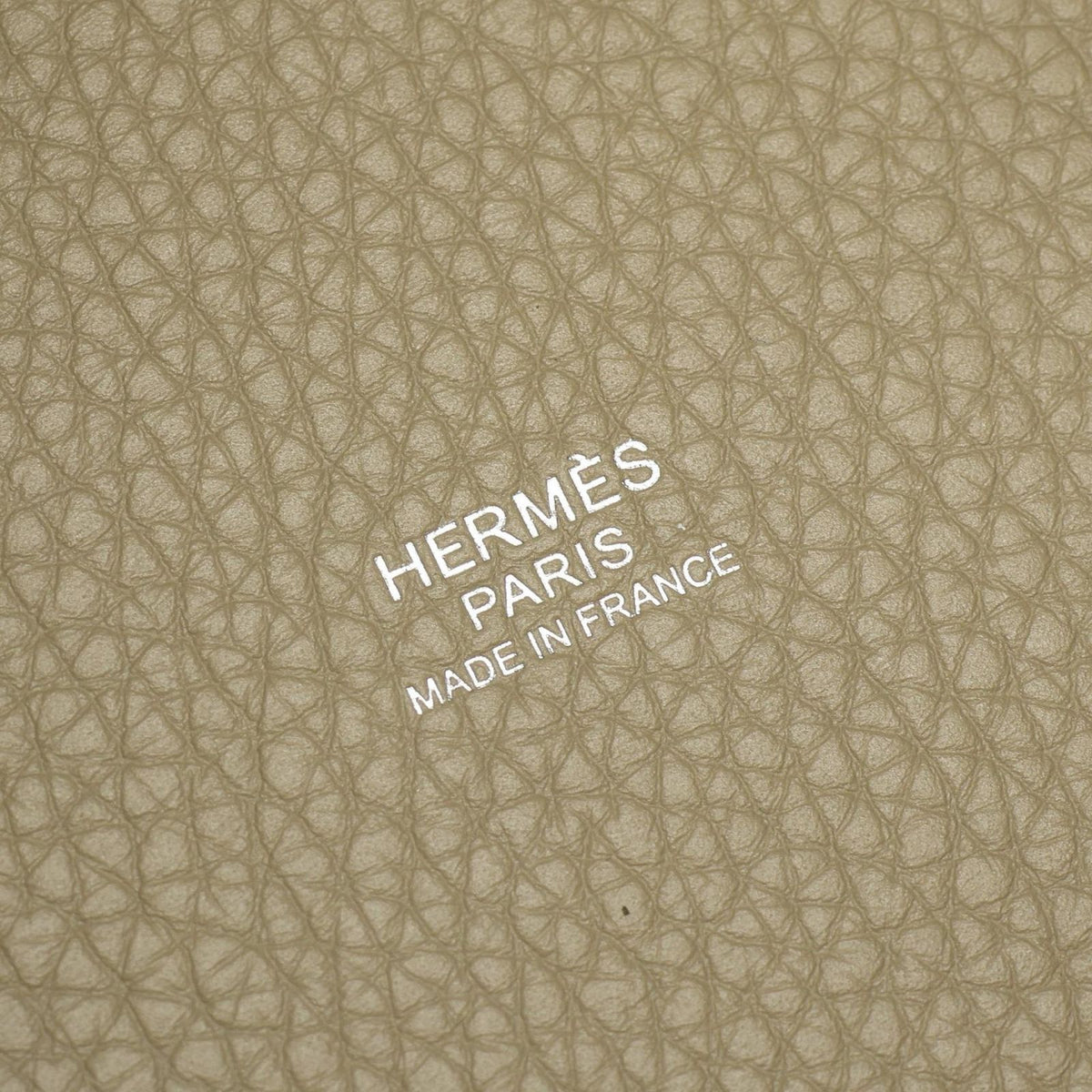 Hermes Handbag Picotin Lock PM Sage — view 4