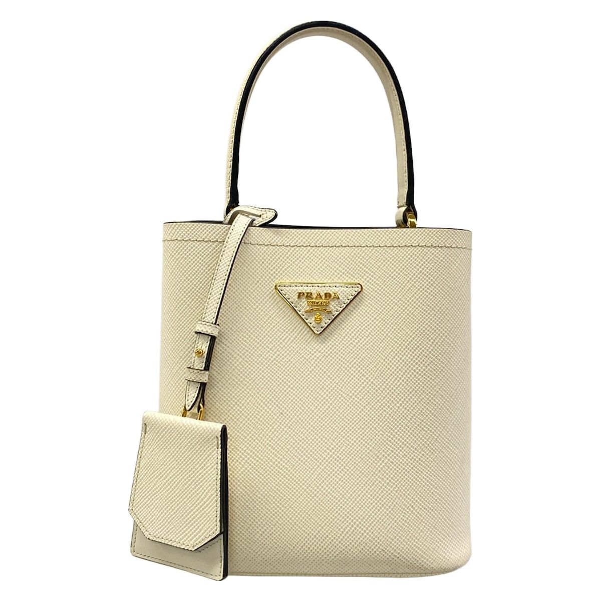 Prada Handbag Panier Small White Leather